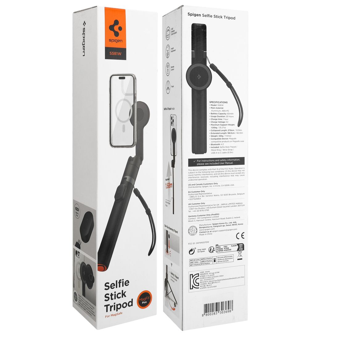 Product gallery 245322