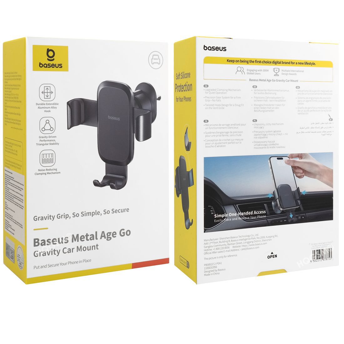 Product gallery 245337