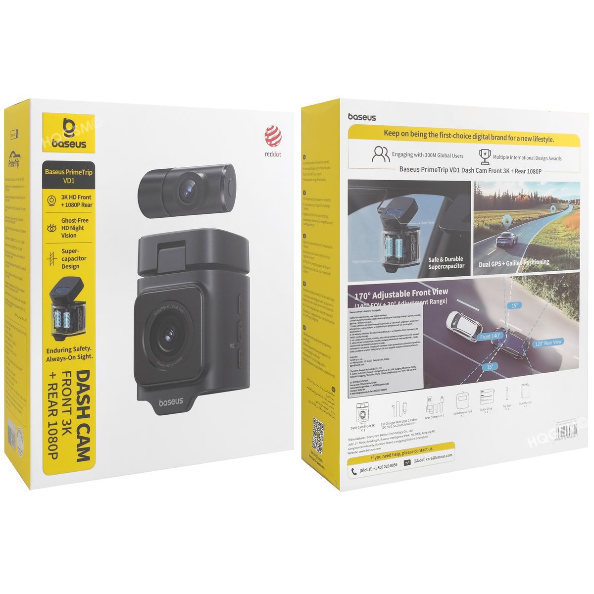 Product gallery 245361