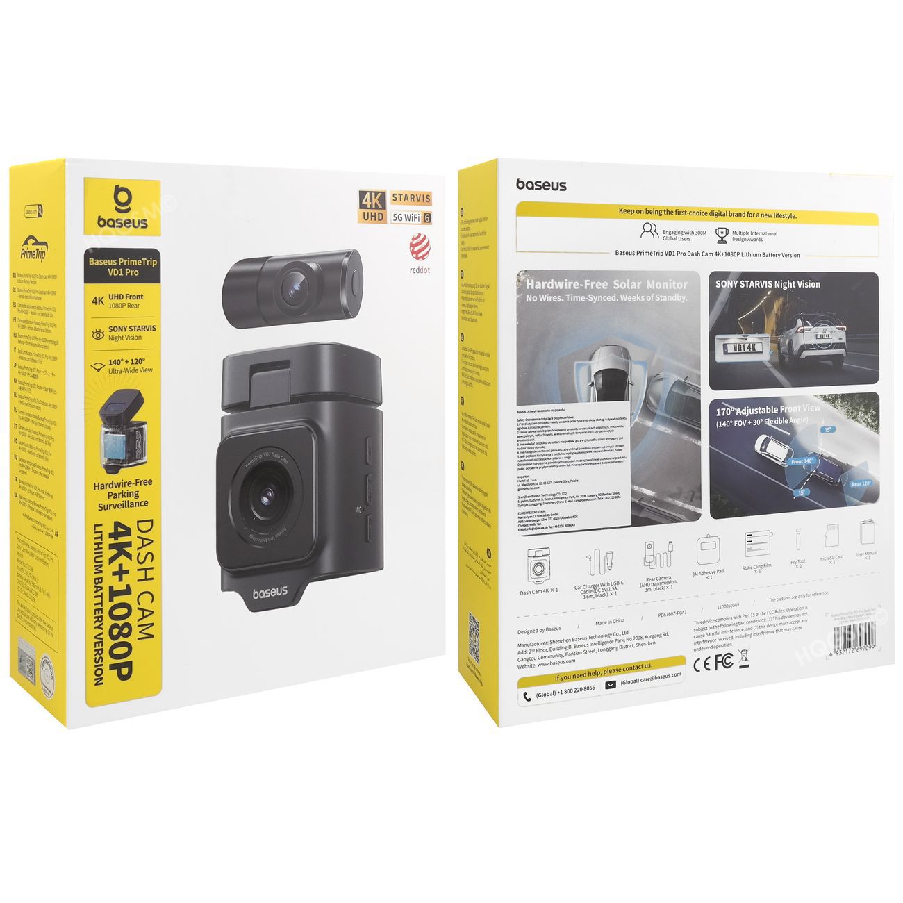 Product gallery 245369