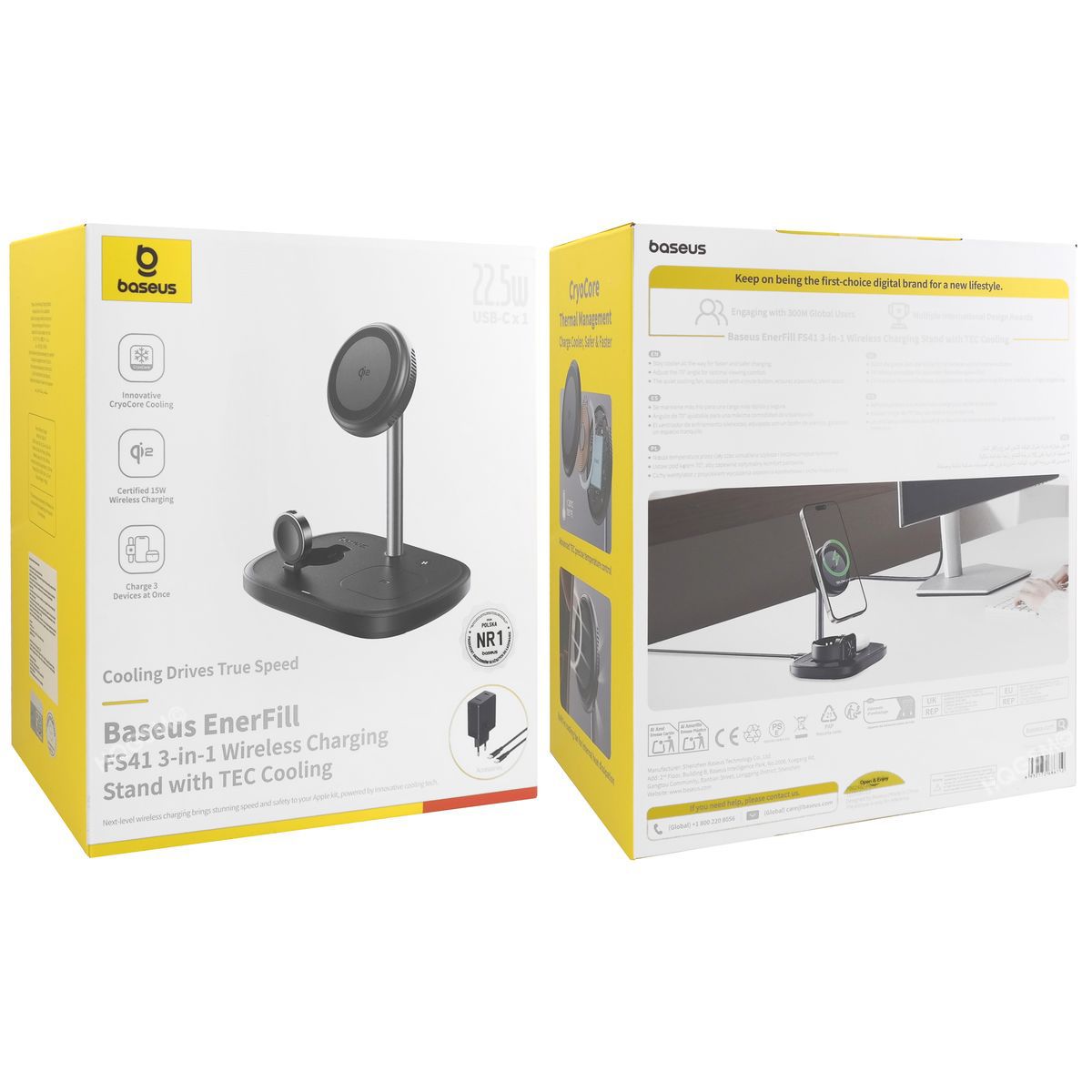 Product gallery 245400