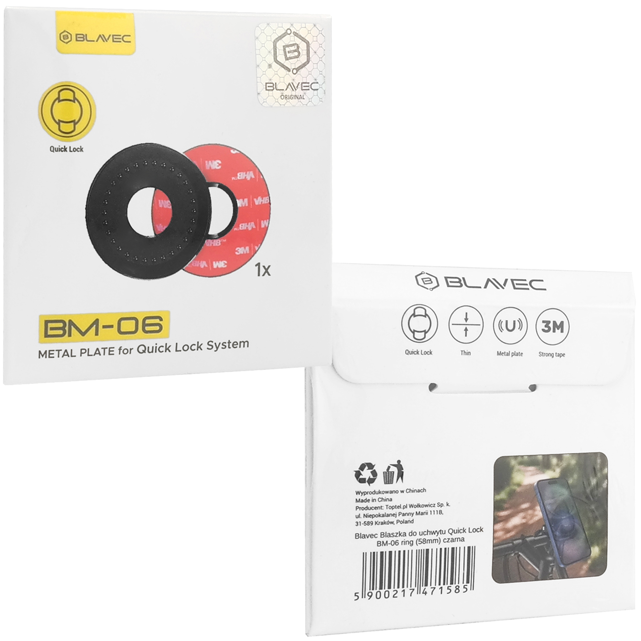 Product gallery 245458