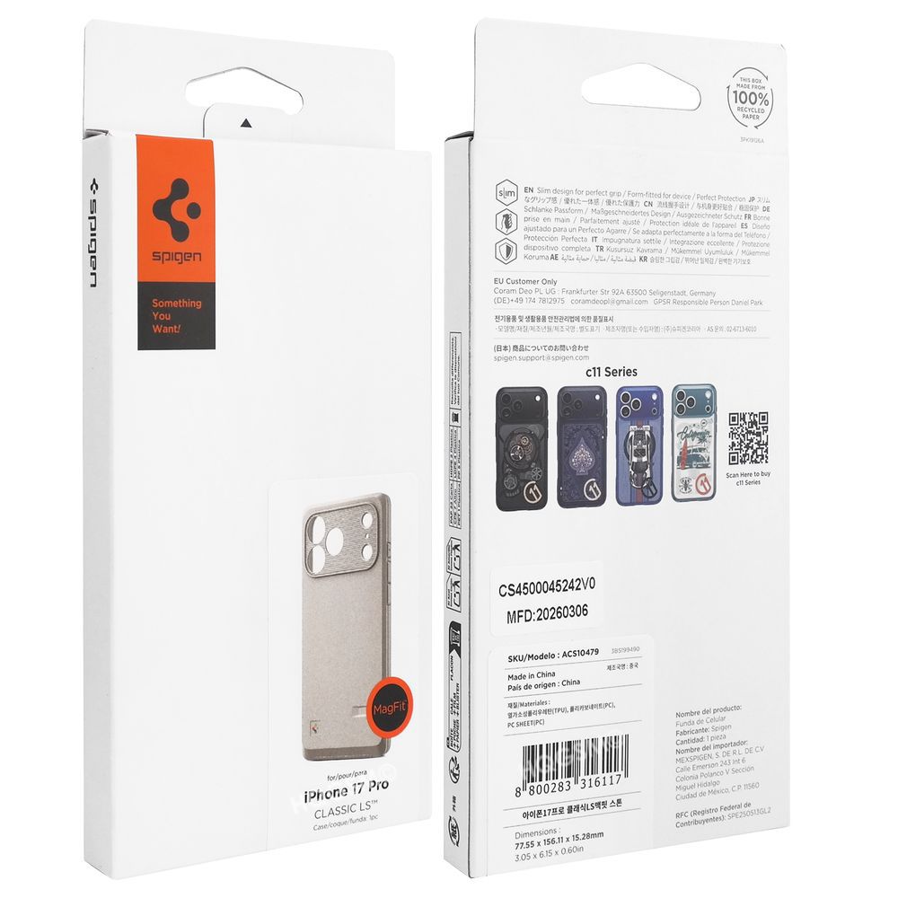 Product gallery 245551