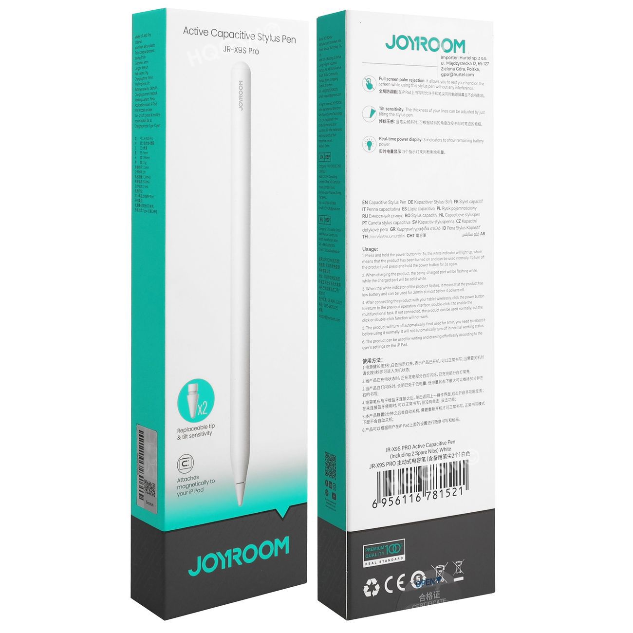 Product gallery 245726