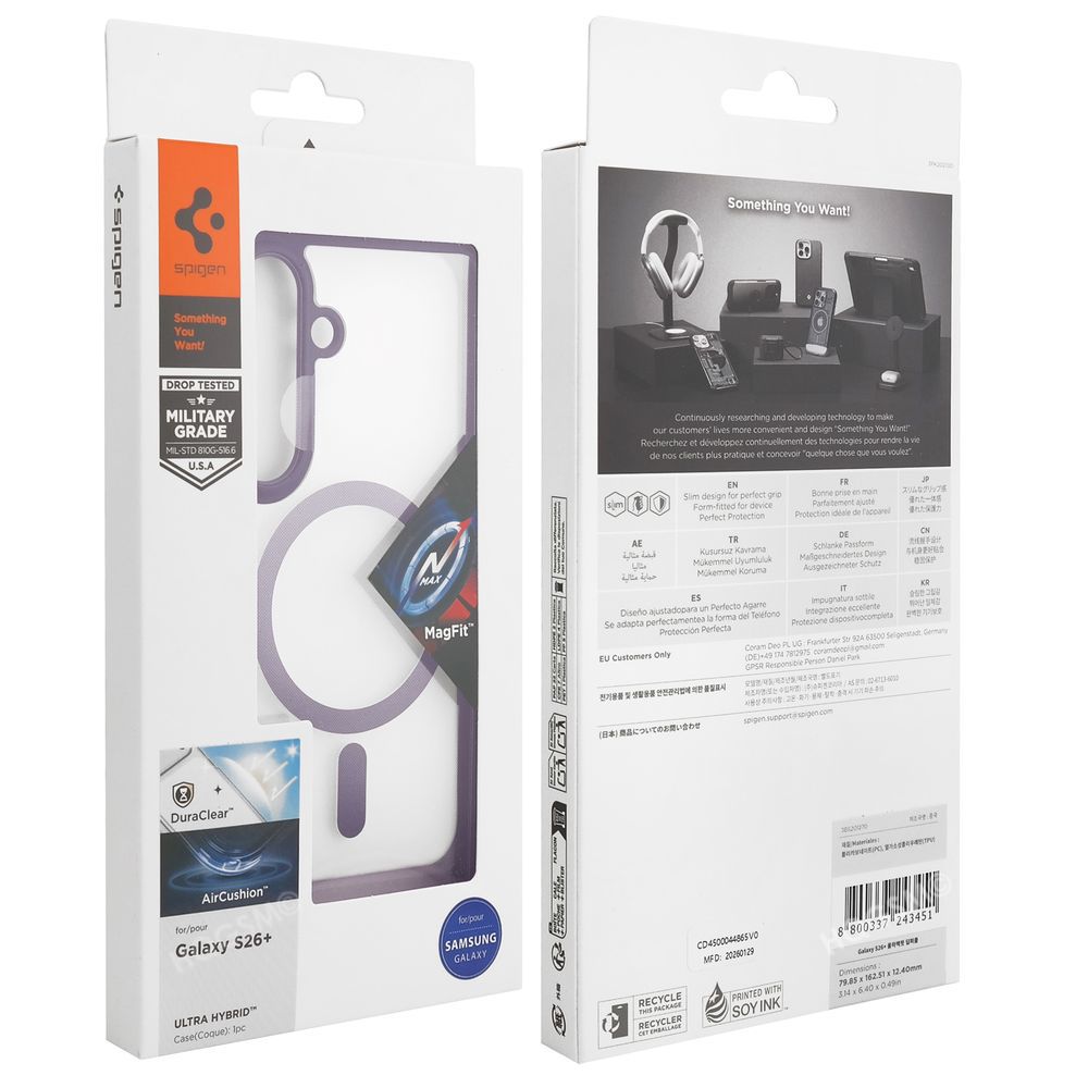 Product gallery 244843