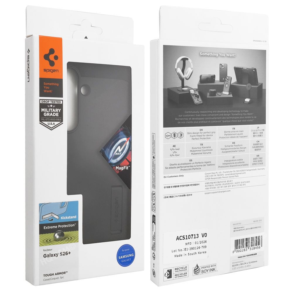 Product gallery 244852