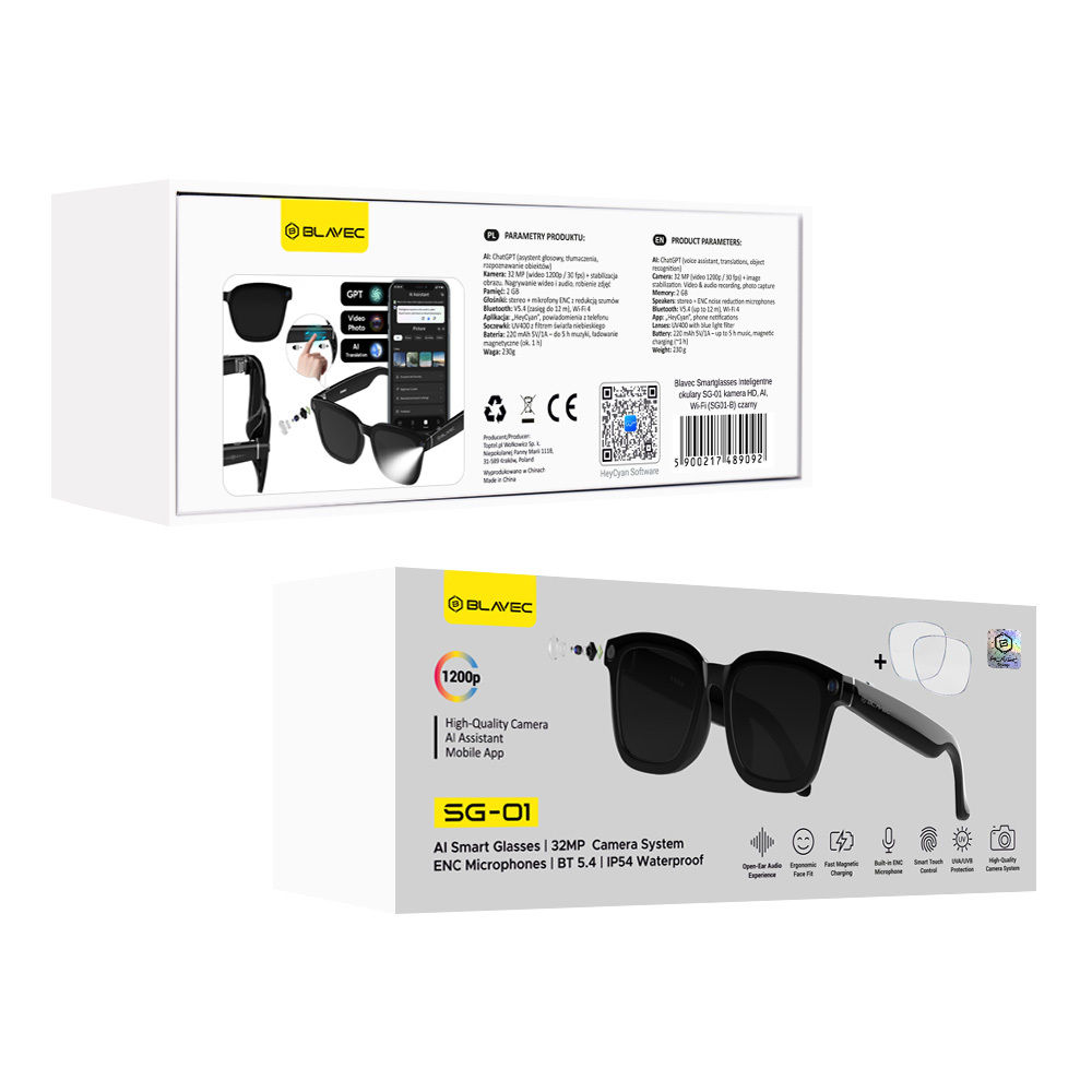 Product gallery 245196