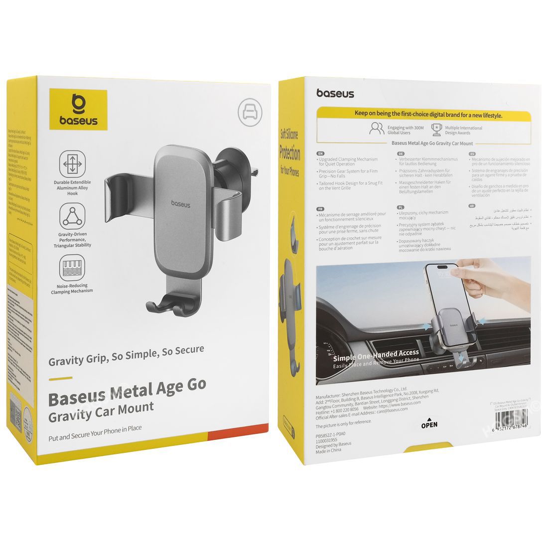 Product gallery 245344