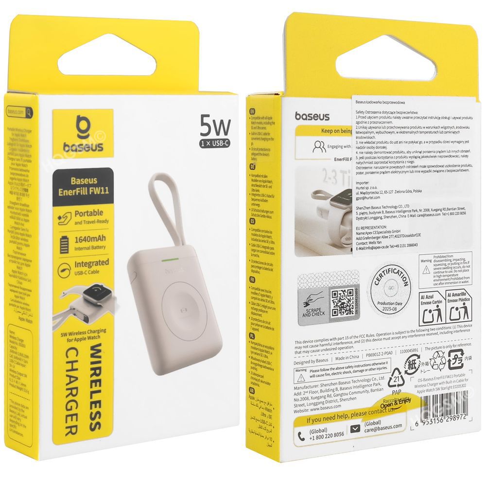 Product gallery 245860