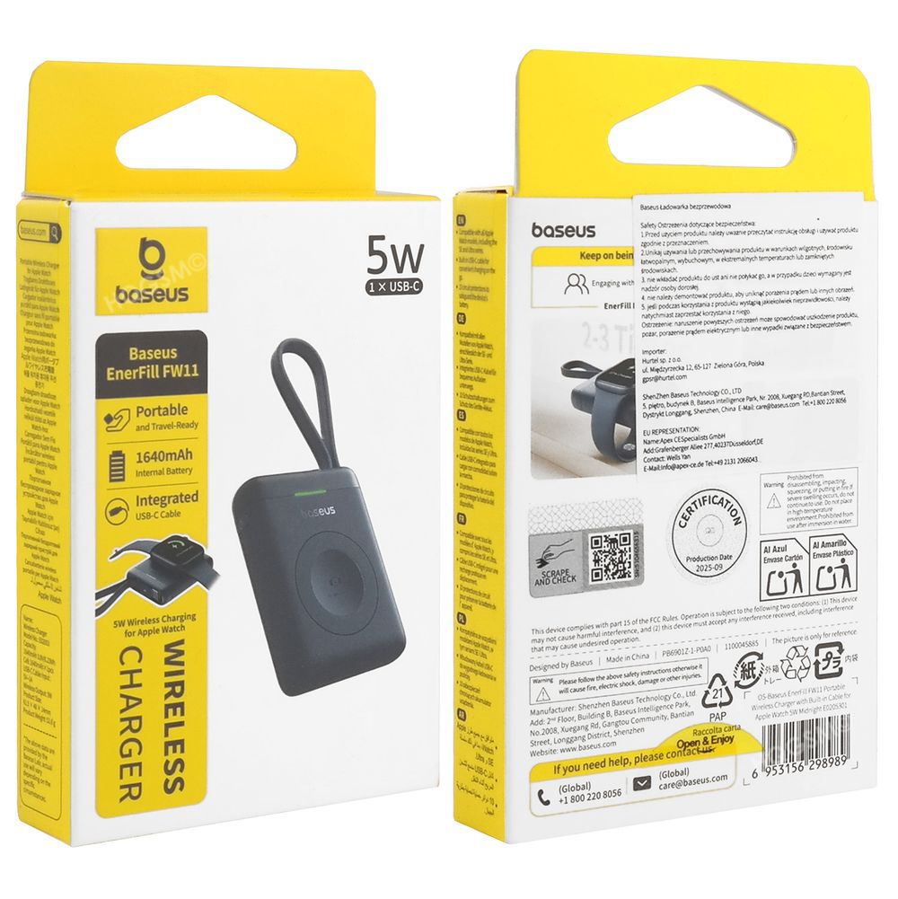 Product gallery 245869