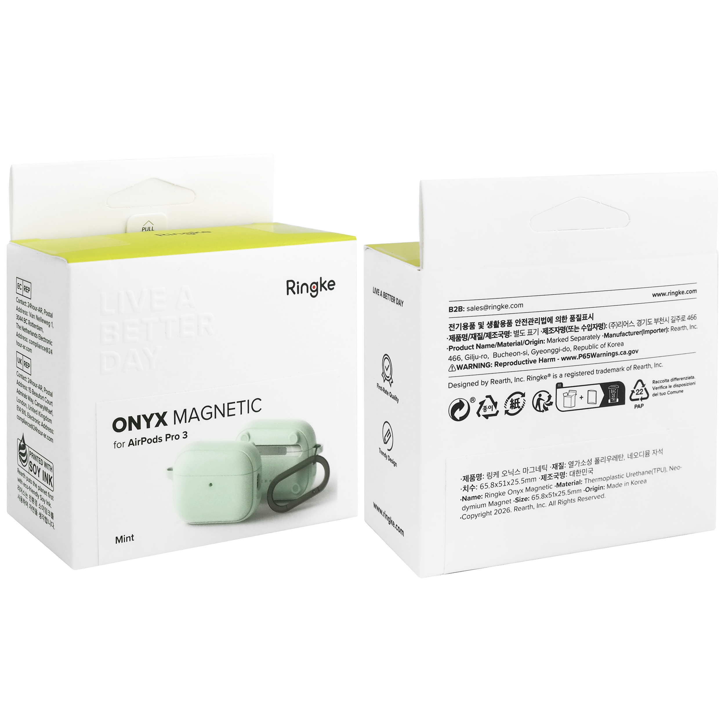 Product gallery 245760