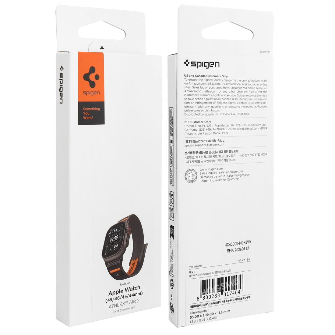 Product gallery 245774