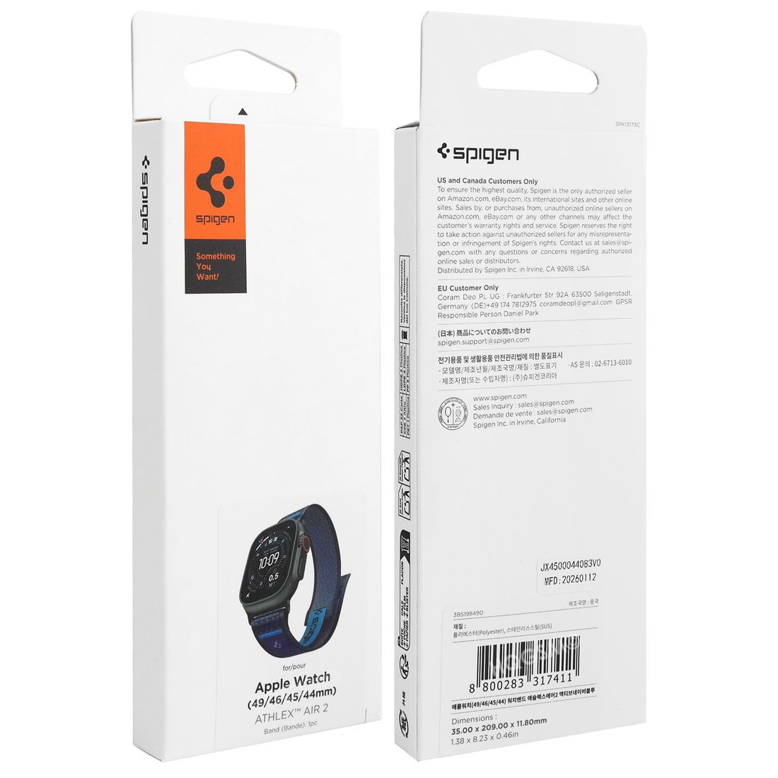 Product gallery 245789