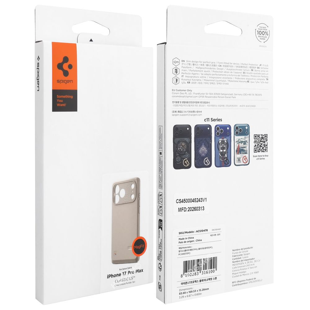 Product gallery 245792