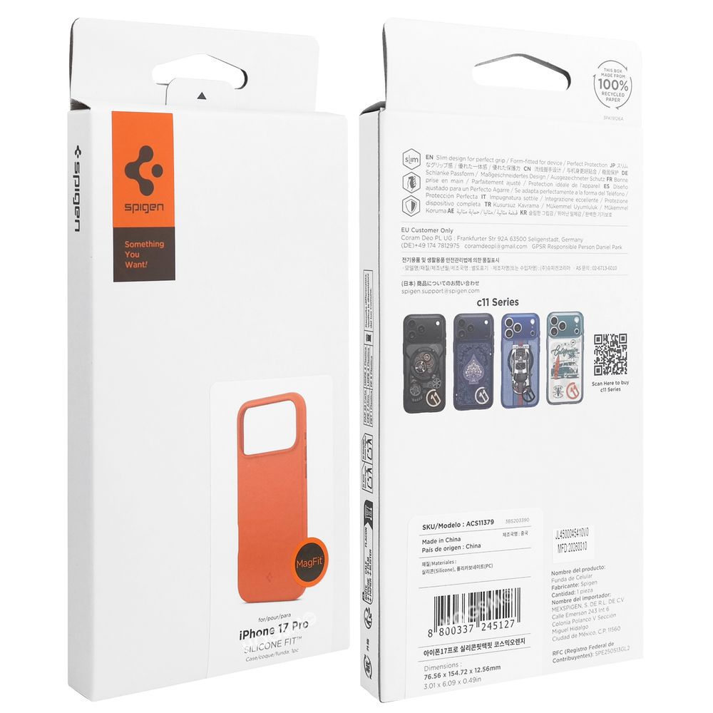 Product gallery 245809