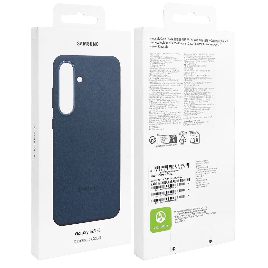 Product gallery 245949