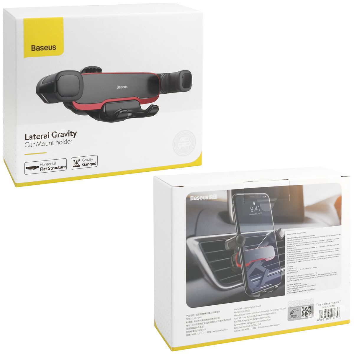 Product gallery 246030