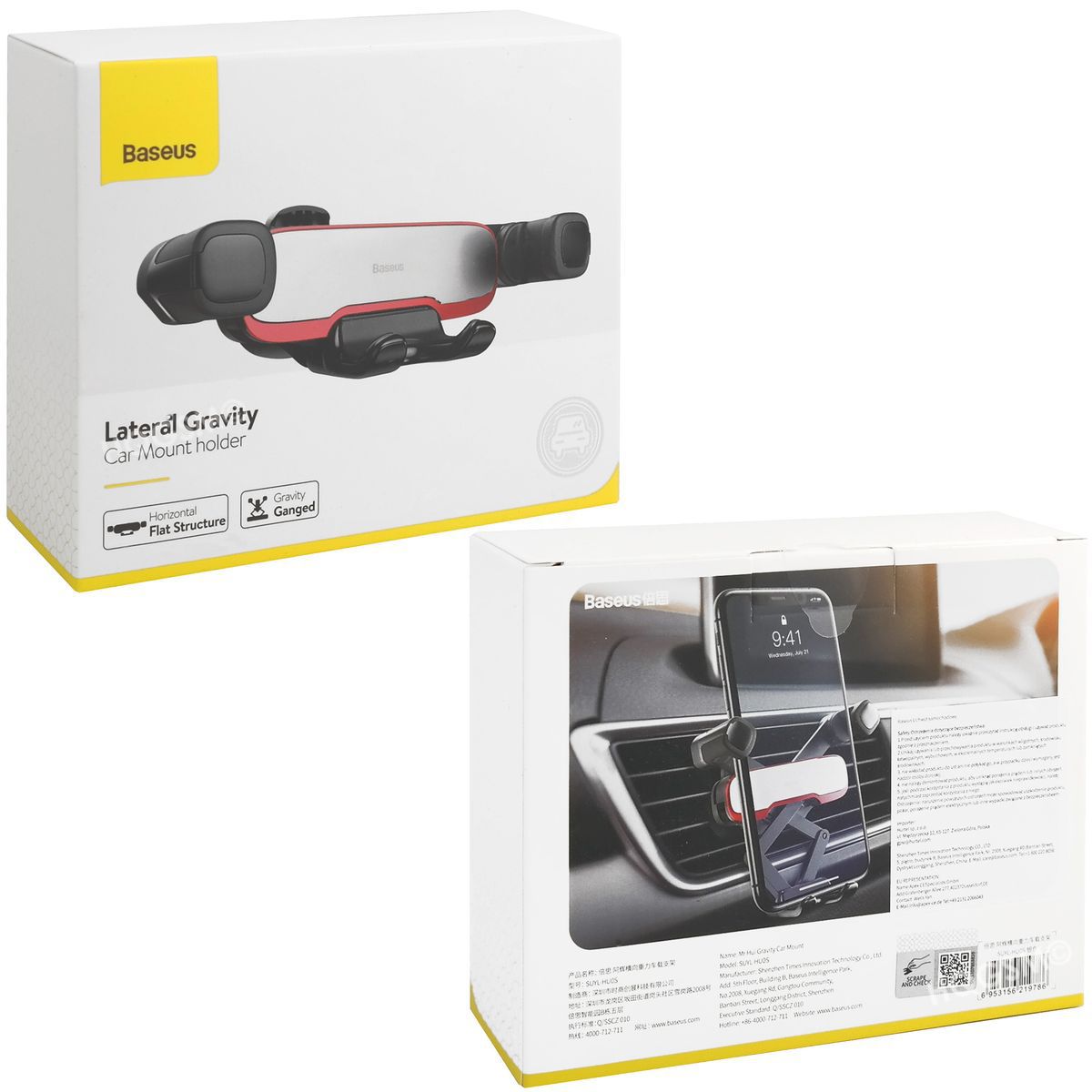 Product gallery 246018