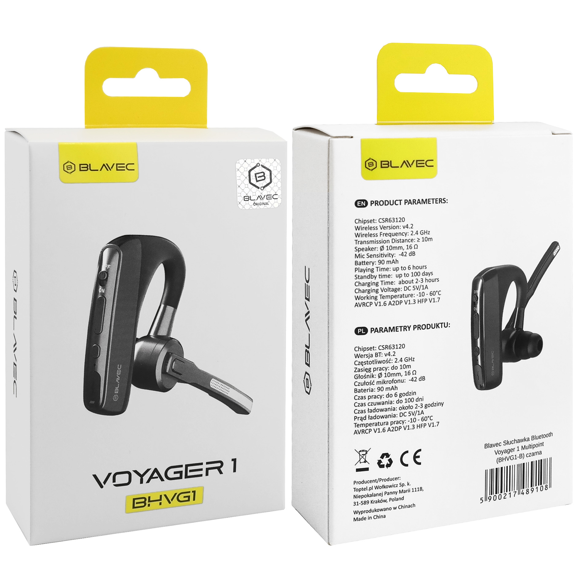 Product gallery 246119