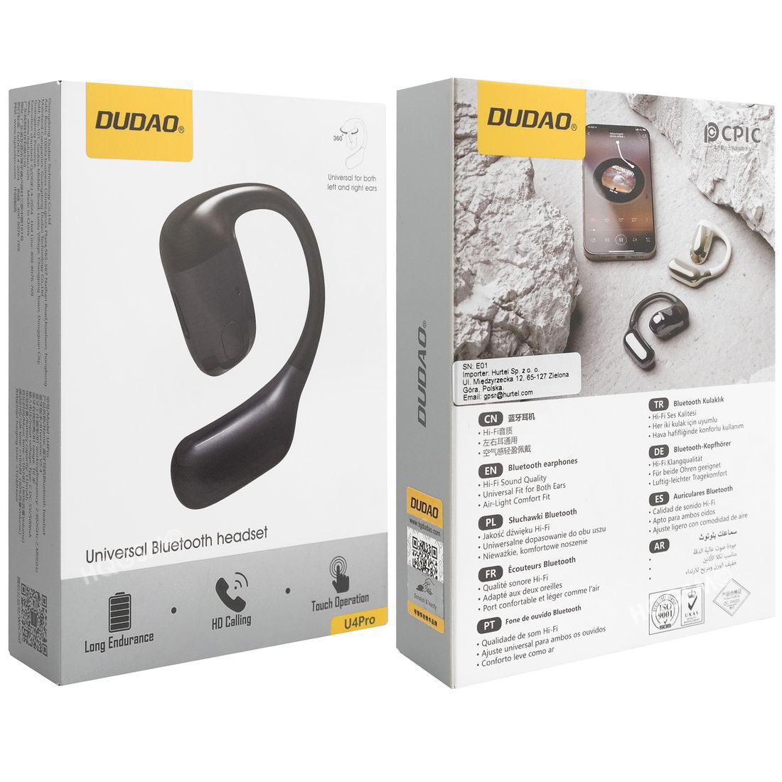 Product gallery 246142