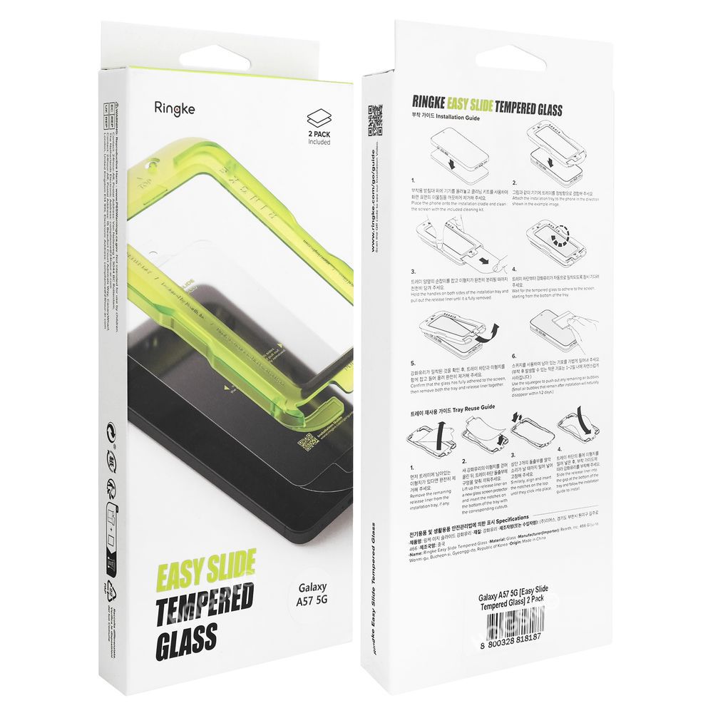 Product gallery 246169