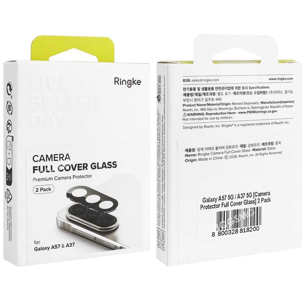 Product gallery 246188