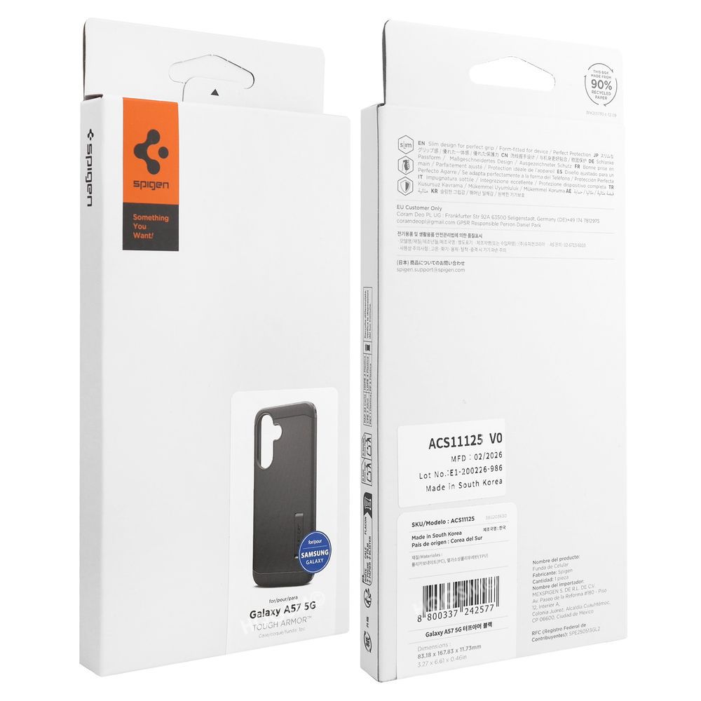 Product gallery 246567