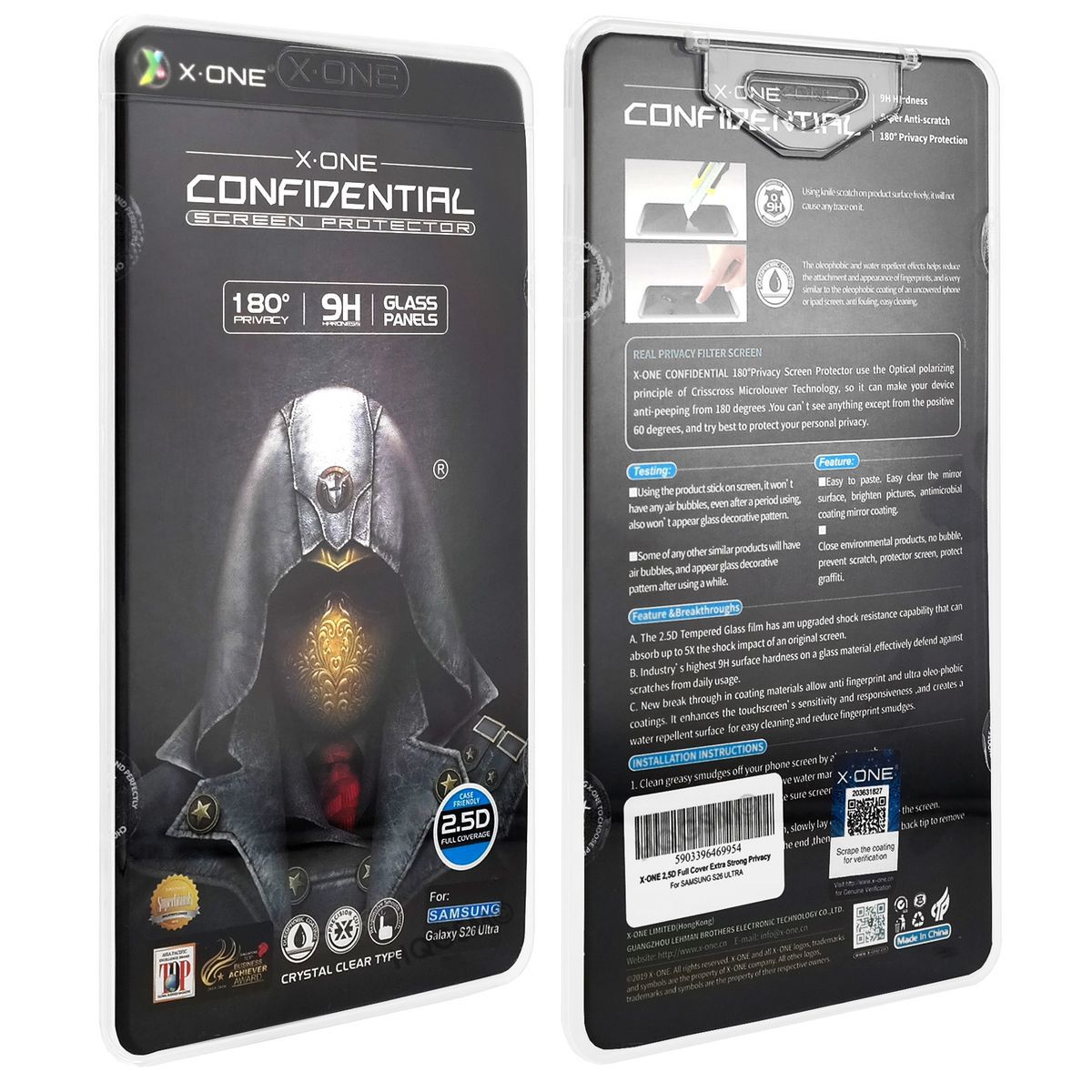 Product gallery 246654