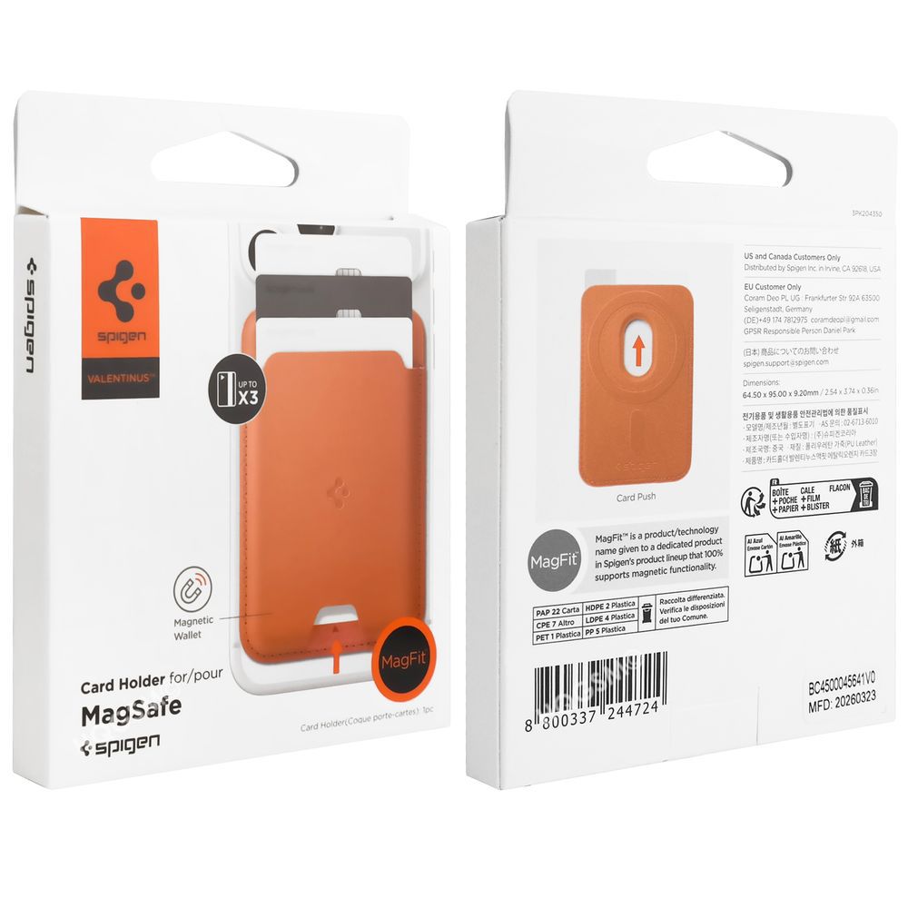 Product gallery 246706