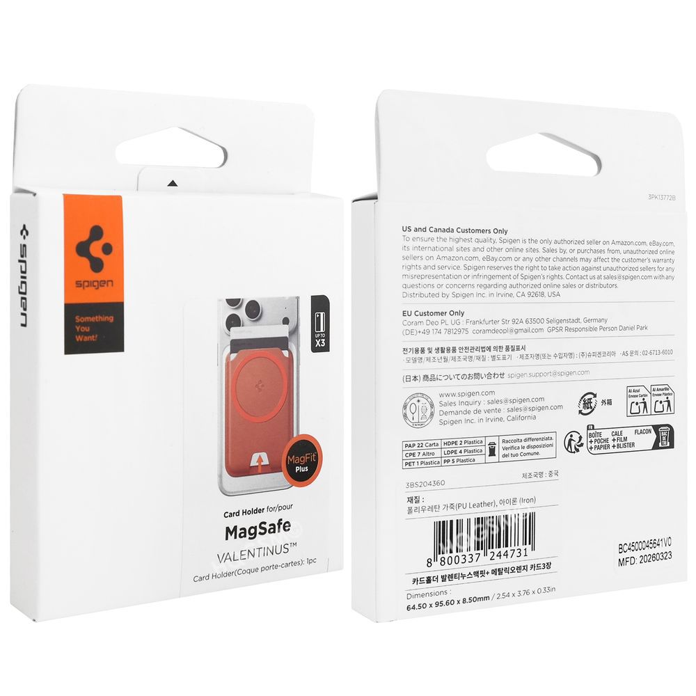 Product gallery 246724