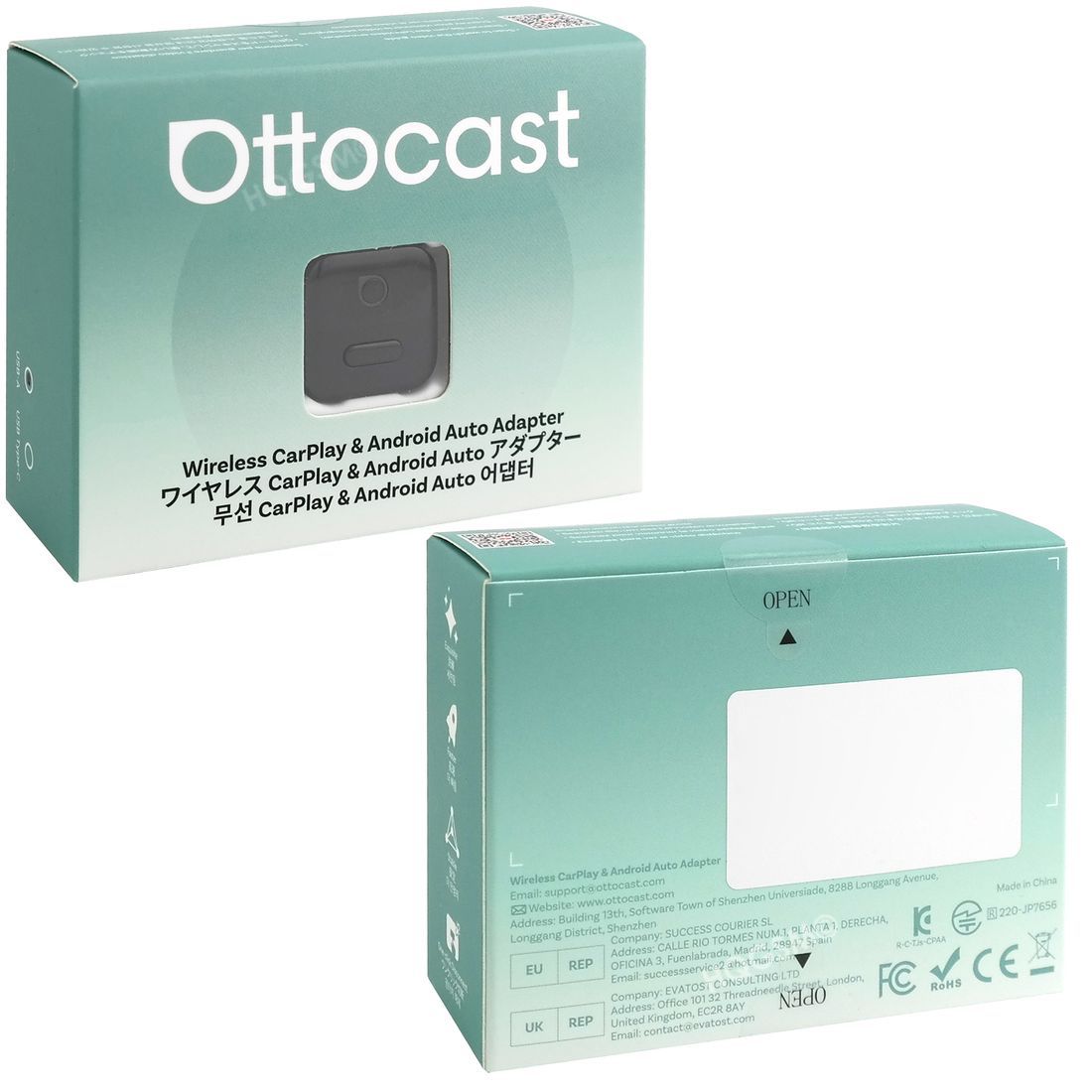 Product gallery 246895