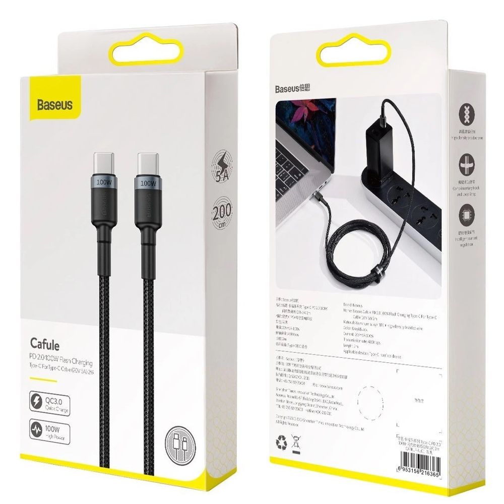 Product gallery 246886