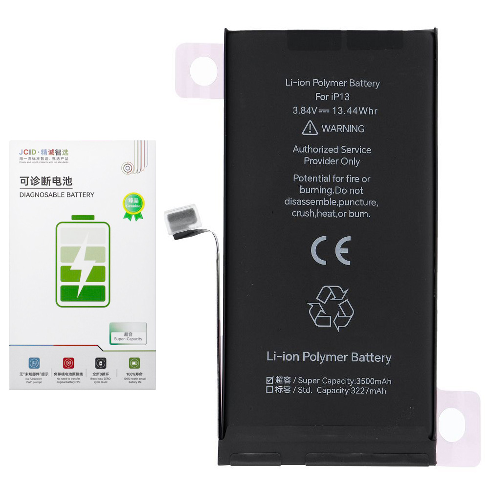 JCID | Bateria z Możliwością Przypisania jako NOWA | Powiększona Pojemność | 3500mAh do Apple iPhone 13
