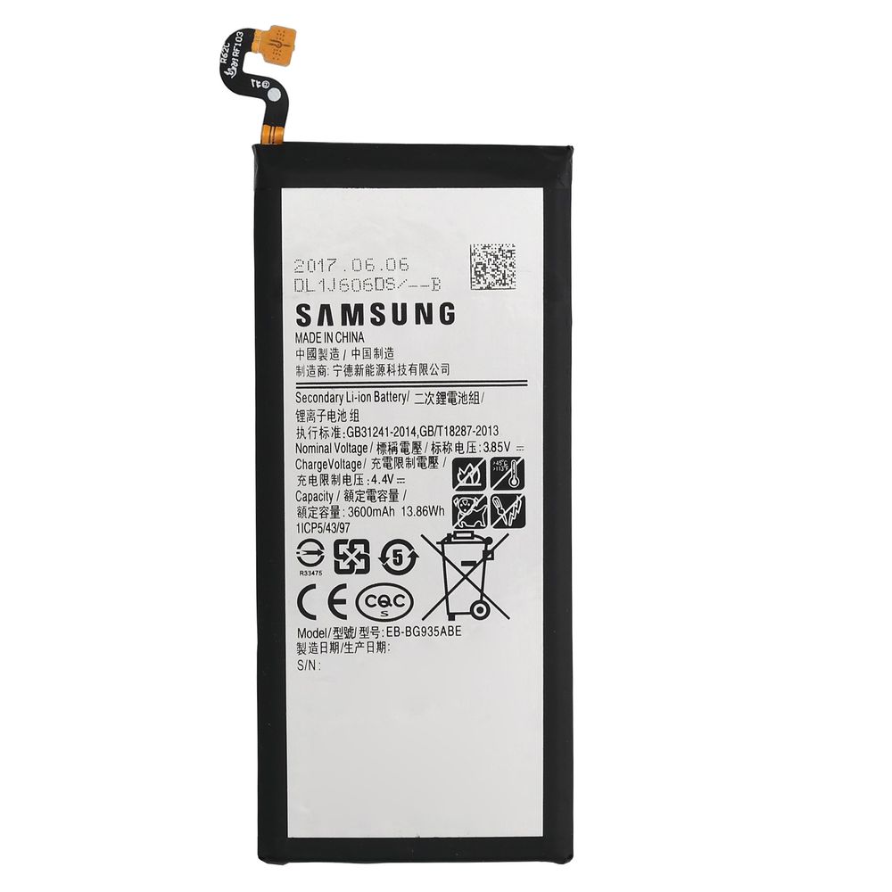 Samsung | Oryginalna Bateria EB-BG935ABE do Samsung Galaxy S7 Edge