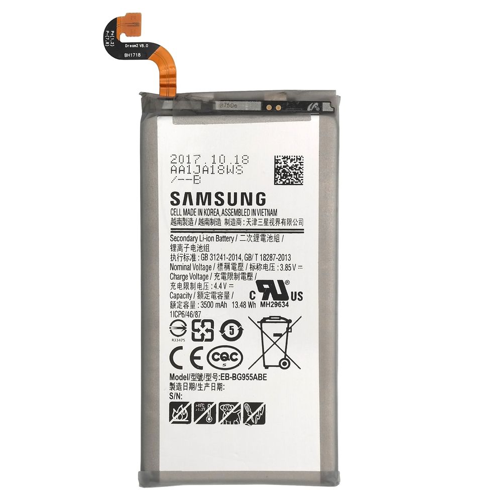Samsung | Oryginalna Bateria EB-BG955ABE do Samsung Galaxy S8+ Plus