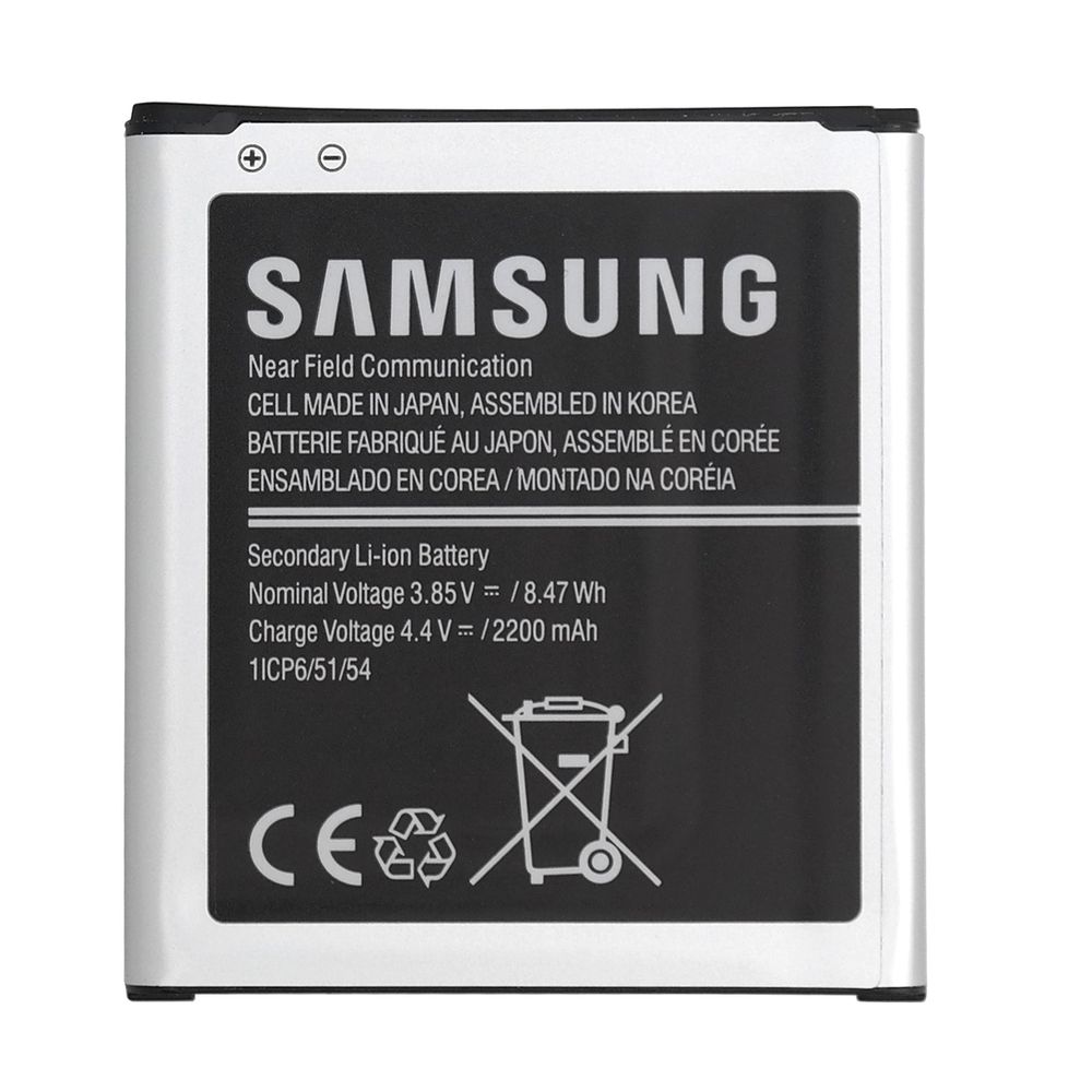 Samsung | Oryginalna Bateria EB-BG388BBE do Samsung Galaxy XCover 3