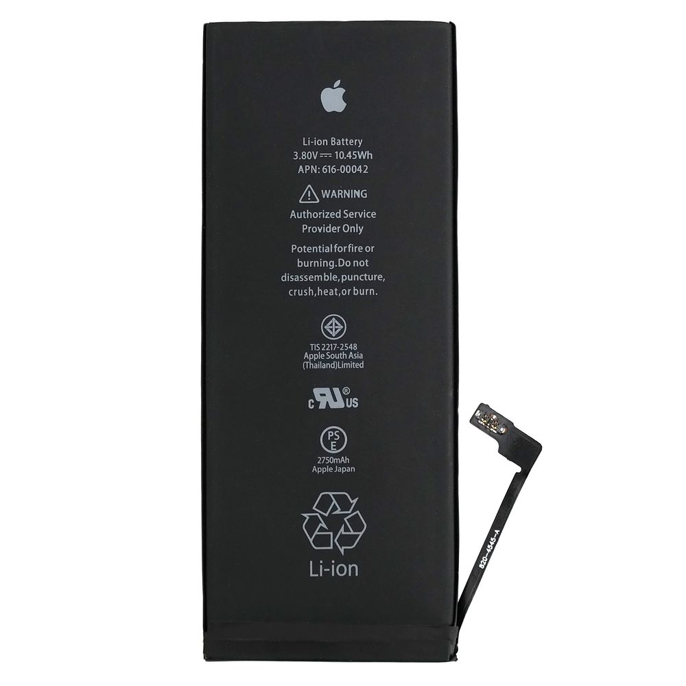 Apple | Oryginalna Bateria 616-00042 2750mAh do Apple iPhone 6S Plus