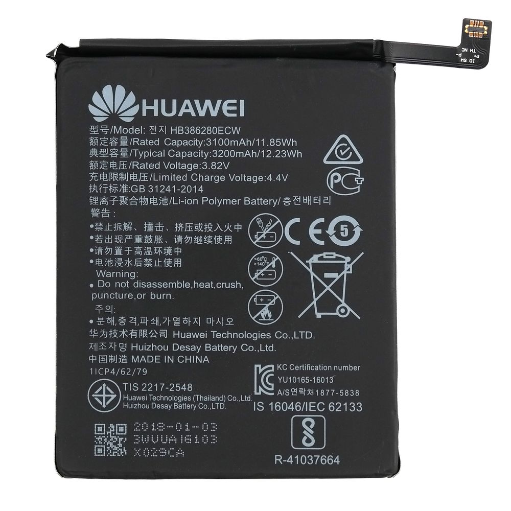 Huawei | Oryginalna Bateria HB386280ECW 3200mAh do Huawei P10 / Honor 9