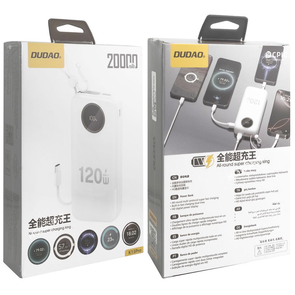 Product gallery 250722