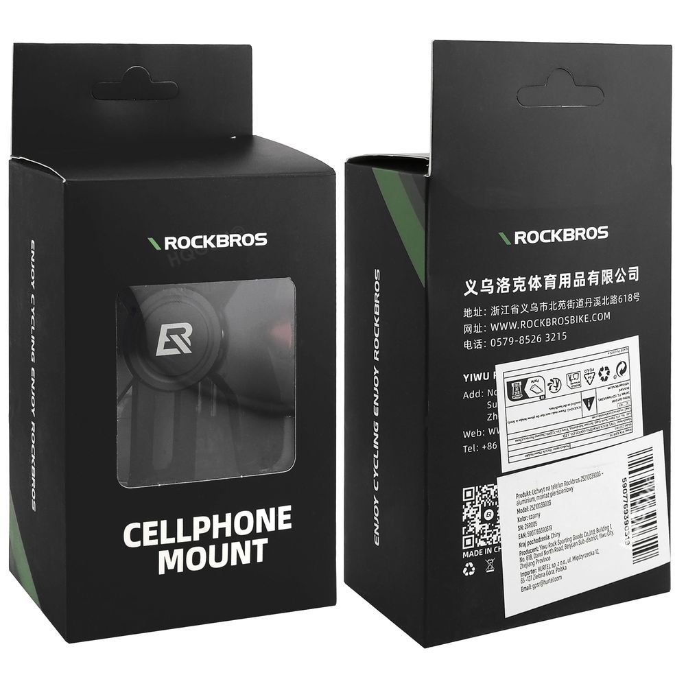 Product gallery 251037