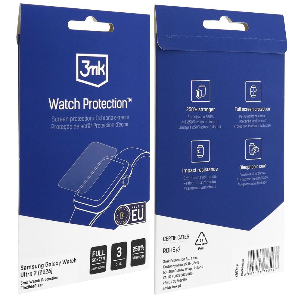 Product gallery 251217