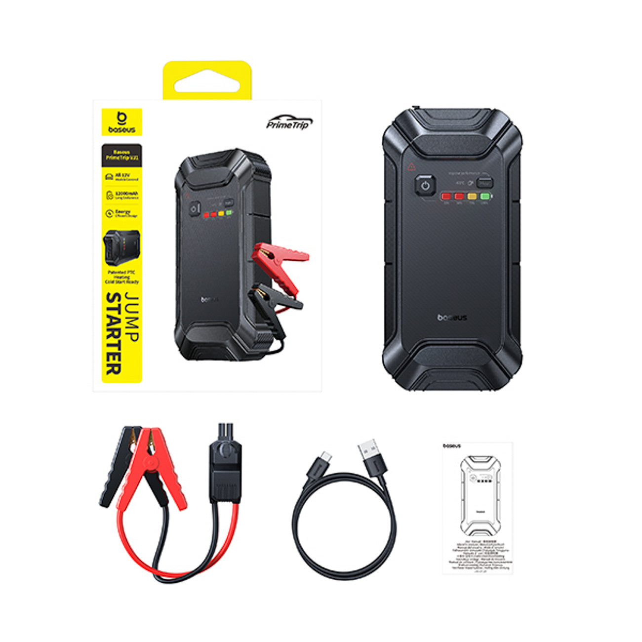Baseus Jumpstarter PrimeTrip VJ1 12000mAh 5000A